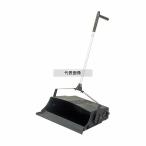  Sonica ru вода хлеб для детали запасной лезвие 450×70 запасной No.5076200