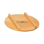 サワラ 飯台用蓋 54cm用 (10207)  φ540 �