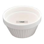 かんだ 耐熱性陶器 スタックスフレ SS φ61×H32 約30ml φ61×H32  ビュッフェ/宴会 No.6100410