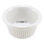 サンダー ラメキン ストレート ボーン ML509B1 2oz No.6468010