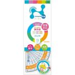  Sonic nano pita Kids транспортир 9cm SK-7882