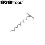  I ga- tool Hammer. нет колок stain 350mm[ наличие есть ]