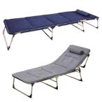 4 позиций откидывания раскладушка | наклонный bed складной bed койка подушка имеется steel рама . покупатель час при бедствии уличный 