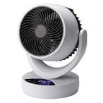 1台4役!!ひえぽか温冷扇[a33920] 扇風機 衣類乾燥 ヒーター 冷暖房 冷え クーラー 部屋干し コンパクト おしゃれ 一年中 ファミリーライフ