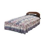  Family * жизнь Nice сон теплый 3 слой структура объем ma year одеяло земля bed futon одиночный голубой [0375020]fa Mira 
