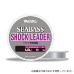 バリバス シーバスショックリーダー VEP-F 12LB 4513498050694