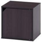  не 2 торговля 81906 кубическая коробка дверь есть Brown CB35DR(BR) место хранения box коробка living из дерева полки дисплей подставка 