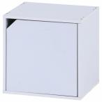  не 2 торговля 81907 кубическая коробка дверь есть белый CB35DR(WH) место хранения box коробка living из дерева полки дисплей подставка 