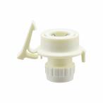 GAONA(ga владелец ) стиральная машина вентиль для через вода тестер стопор отмена ( compact одним движением установка вода - ne уменьшение ) GA-LB008