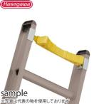  Hasegawa промышленность электрик для опция безопасность ремень PLB-20 LQ2/1*LU2 для [ юридическое лицо ограничение ]