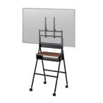 ハヤミ工産(HAMILeX)  【?50V型】 コンパクトディスプレイスタンド ディスプレイ テレビ TV モニター オフィス PU-254B [時間指定不可][法人限定]