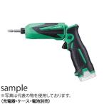 HiKOKI（日立工機） 7.2V　コードレスインパクトドライバ　WH7DL（NN）　本体のみ（充電器・ケース・電池別売）