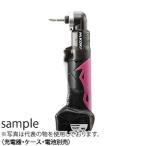 HiKOKI（日立工機） 10.8V コードレスコーナインパクトドライバ WH10DCL(NN) 本体のみ(充電器・ケース・電池別売)