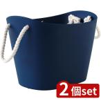2 шт set Hachiman .. bar ko roll Mini NV | bar ko roll мульти- корзина сделано в Японии мелкие вещи место хранения темно-синий игрушка inserting место хранения корзина контейнер для приправы кухня место хранения Limo 