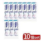 【10個セット】Haleon シュミテクト フューチャーホワイトケア ブライトミント〈1450ppm〉 [単品内容量/80g]