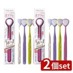 [2 шт. комплект ]SHIKIEN. щетка NEW W-1 NEXT [ одиночный товар внутри емкость / 1 шт. ]