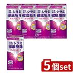 [5 шт. комплект ] earth производства лекарство earth silami.. лосьон [ одиночный товар внутри емкость /150ml]