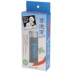 wai Mac COOL уголок ..[ одиночный товар внутри емкость /20ml]