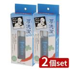 [2 шт. комплект ]wai Mac COOL уголок ..[ одиночный товар внутри емкость /20ml]