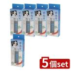 [5 шт. комплект ]wai Mac COOL уголок ..[ одиночный товар внутри емкость /20ml]