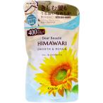 klasi Эдди a Beaute масло in шампунь ( гладкий &amp; ремонт ) изменение содержания для [ одиночный товар внутри емкость /400ml]