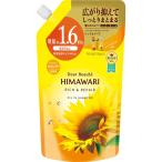 klasi Эдди a Beaute масло in шампунь ( Ricci &amp; ремонт ) изменение содержания для 1.6 выпуск [ одиночный товар внутри емкость /660ml]