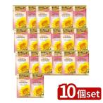 [10 шт. комплект ]klasi Эдди a Beaute комплект пробников блеск &amp; ремонт [ одиночный товар внутри емкость /20ml]