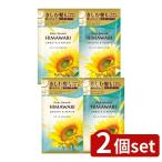 [2 шт. комплект ]klasi Эдди a Beaute комплект пробников ( гладкий &amp; ремонт ) [ одиночный товар внутри емкость /20ml]