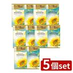 [5 шт. комплект ]klasi Эдди a Beaute комплект пробников ( гладкий &amp; ремонт ) [ одиночный товар внутри емкость /20ml]