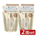 [2 шт. комплект ] cosme Tec s Roland es свободный шампунь шелковый гладкий ....[ одиночный товар внутри емкость /400ml]