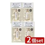 [2 шт. комплект ] cosme Tec s Roland es свободный шампунь &amp; уход шелковый гладкий Trial [ одиночный товар внутри емкость /10ml]