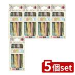 【5個セット】スケーター 歯ブラシ すみっこぐらし TB5SE [単品内容量/8本]