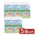 [5 шт. комплект ] Uni * очарование правила поведения одежда длина час удобный Homme tsu для мальчика SSS [ одиночный товар внутри емкость /46 листов ]