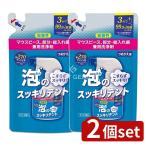 [2 шт. комплект ] лев Chemical пена. аккуратный tento спрей для заполнения [ одиночный товар внутри емкость /270ml]