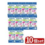 [10 шт. комплект ]kre - пыль man дезодорация сиденье [ одиночный товар внутри емкость /1 листов ]