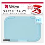 bita летящий tato постоянный голубой [ одиночный товар внутри емкость /1 листов ]