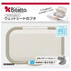 bita летящий tato плюс палец один шт. открытие и закрытие one кнопка тип серый [ одиночный товар внутри емкость /1 листов ]