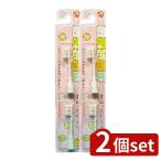 [2 шт. комплект ] Minimum древесный уголь .ko... изменение щетка розовый BRTS7PSG [ одиночный товар внутри емкость / 2 шт ]