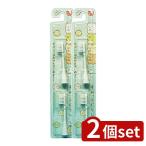 [2 шт. комплект ] Minimum древесный уголь .ko... изменение щетка mint blue BRTS7BSG [ одиночный товар внутри емкость / 2 шт ]