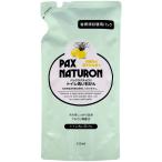  солнце масло и жиры упаковка snachu long туалет мытье камень .. изменение содержания для [ одиночный товар внутри емкость /350ml]