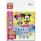  великий производства бумага g~n плавание брюки L размер мужчина женщина совместного пользования [ одиночный товар внутри емкость /12 листов ]