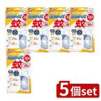 【5個セット】大日本除虫菊 蚊に効く虫コナーズプレミアムプレートタイプ366日 [単品内容量/1個]