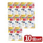 ショッピング虫コナーズ 【10個セット】大日本除虫菊 蚊に効く虫コナーズプレミアムプレートタイプ366日 [単品内容量/1個]