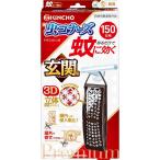 大日本除虫菊 蚊に効く虫コナーズプレミアム玄関用150日 [単品内容量/1個] | 蚊除け 虫よけ 蚊取り 虫コナーズ 大日本除虫菊 玄関用 薬剤