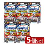 ショッピング虫コナーズ 【5個セット】大日本除虫菊 虫コナーズ アミ戸に貼るタイプ366日 無臭タイプ [単品内容量/2個]