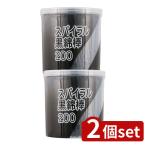 [2 шт. комплект ] flat мир metik спираль чёрный ватная палочка кейс [ одиночный товар внутри емкость /200шт.@]