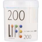  flat мир metik жизнь ватная палочка кейс входить белый [ одиночный товар внутри емкость /200шт.@]