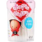  flat мир metik младенец специальный .... кейс [ одиночный товар внутри емкость /210шт.@]