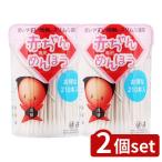 [2 шт. комплект ] flat мир metik младенец специальный .... кейс [ одиночный товар внутри емкость /210шт.@]