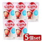 [5 шт. комплект ] flat мир metik младенец специальный .... кейс [ одиночный товар внутри емкость /210шт.@]